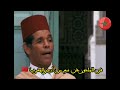 فن الملحون المغربي تراث عريق نبع من أرض المغرب الملحون المغربي المغرب  فن الملحو