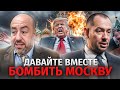 Страны НАТО готовят дальнобойные ракеты, способные бить вглубь России