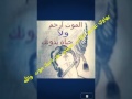 بهاوي نيكرﯝ المهموم عاشق نور حبيبتي
