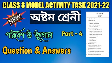 Model Activity Task Class 8 Geography Part 4 2021||Class 8 Model Activity Task Geography Part 4