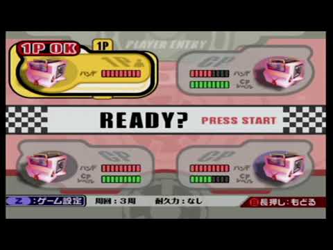 カービィのエアライド シティトライアル 実況 Part211 