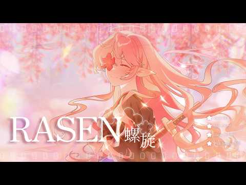 螺旋 (RASEN) | 9Lana ✿ Acoustic Cover