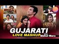 Gujarati love mashup  jannat digital studio  santvani  shweta  bhargav  aakash  gujarati love