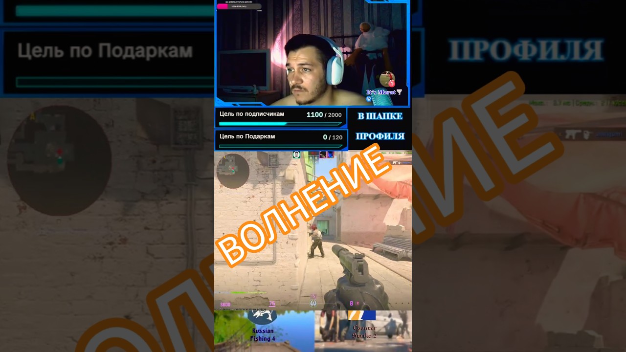 Киты потерял 