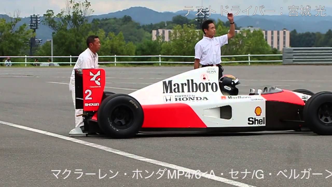 マクラーレン・ホンダMP4/6 MCLAREN HONDA - YouTube