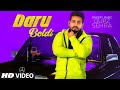 Daru boldi full song gupz sehra  kulshan sandhu  prince 810  latest punjabi songs 2020