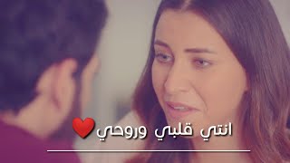 سندريلا كيوتة ياست البنات حالات واتس مهرجان انتي ابوكي تاجر سلاح ريشا كوستا وسمارة ناو