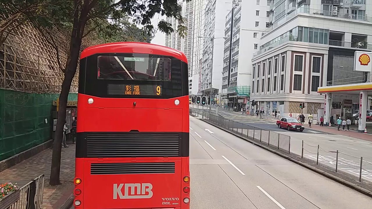 Download Hong Kong Bus KMB AVBWU736 @ 16 九龍巴士 Volvo B9TL 旺角(柏景灣) - 藍田(廣田邨)