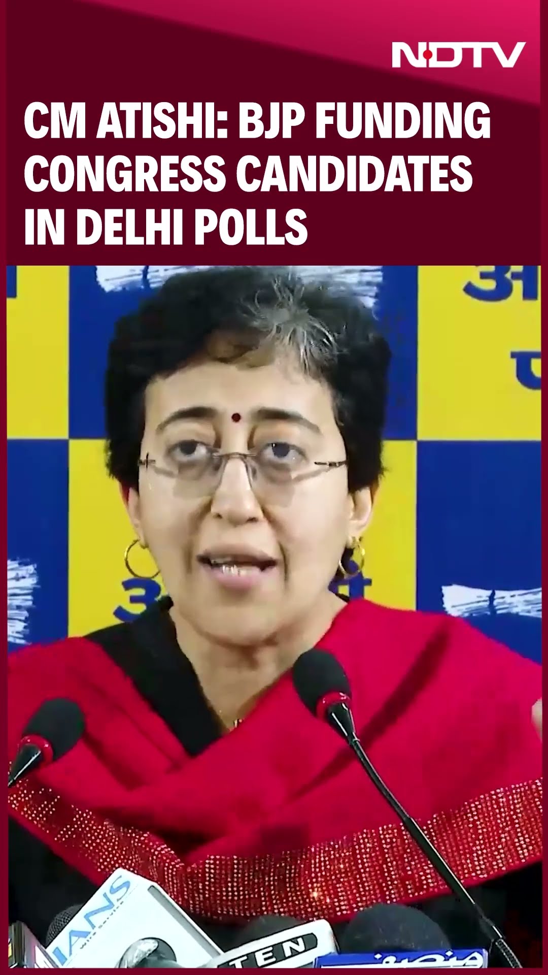 Delhi CM Atishi: BJP Funding Congress Candidates In Delhi Elections