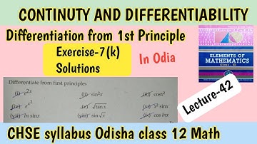 CONTINUITY and DIFFERENTIABILITY. Ex-7(k) Q no-3(vii-xi) #majhibira CHSE Odish Majhi Tutorial.