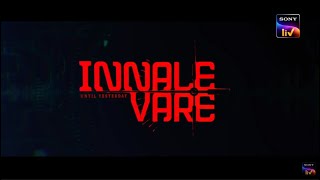 InnaleVare | Tamil Movie | Official Trailer | SonyLIV | Streaming Now