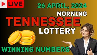 Tennessee Morning Lottery Results For - 26 Apr, 2024 - Cash 3 - Cash 4 - Powerball - Mega Millions