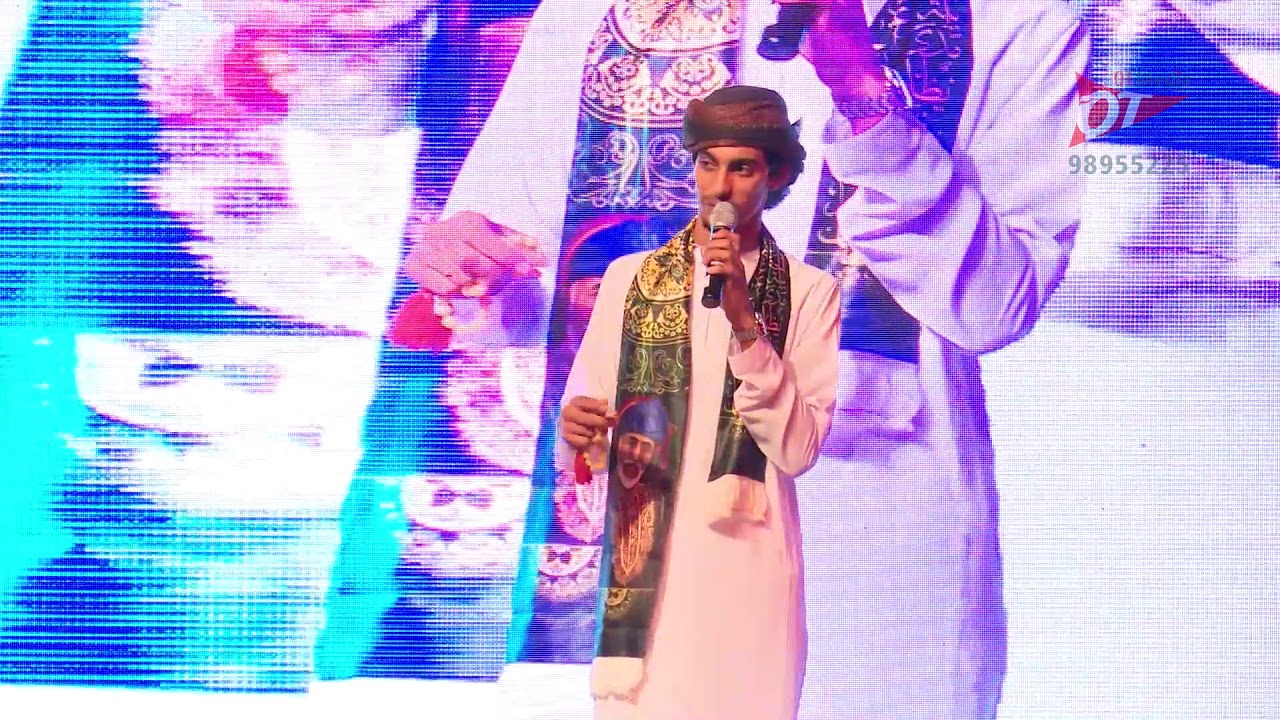 ارفع السيف والخنجر