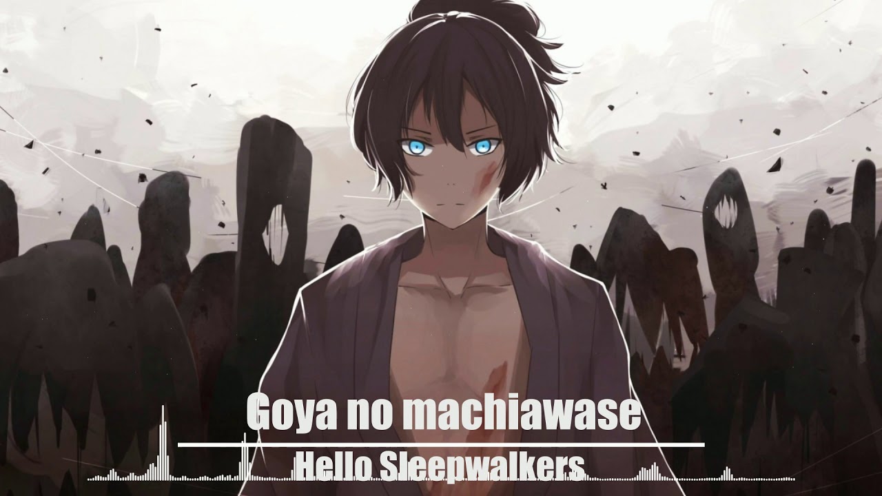 Goya No Machiawase Noragami Hello Sleepwalkers Anime Noragami black Hair  monochrome fictional Character png  PNGWing