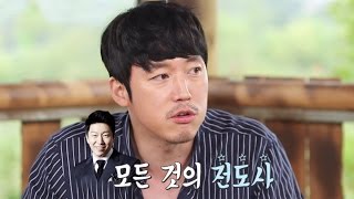 죽이 척척 맞는 장혁X김수로, 에피소드 대방출 @SBS 식사하셨어요 20160925