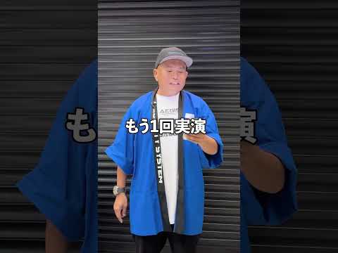 【防犯対策】不審者をパニックにさせる外構セキュリティ