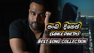 Sanka Dineth Best song collection |New Sinhala song | Manoparakata මනෝපාරකට  @DhanuuVibes