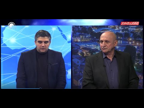 საქართველოს სასურსათო და ეკონომიკური საფრთხეები,  II ნაწილი -  ობიექტივი,  სტუდია 8  (18.03.22)