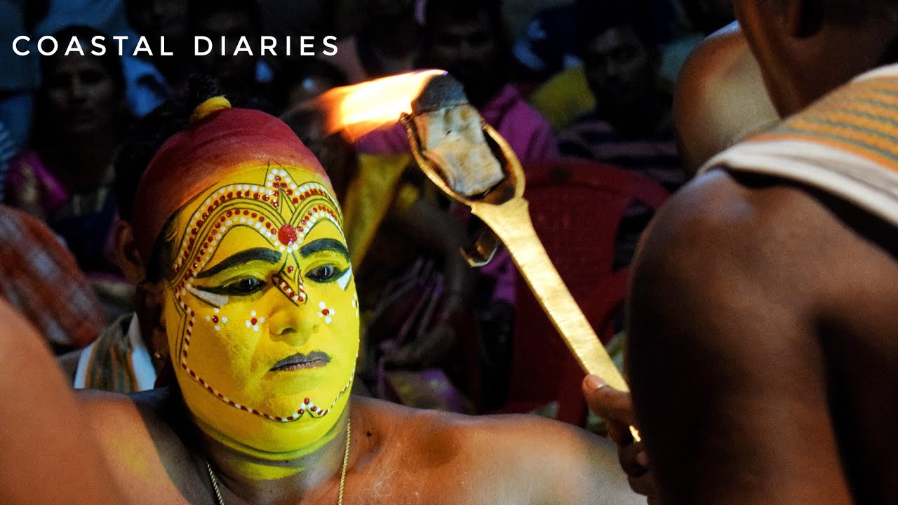 Panamboora Panjurli Nema, Katapady | ಪಣಂಬೂರ ಪಂಜುರ್ಲಿ ನೇಮ, ಕಟಪಾಡಿ