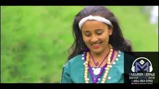 New Ethiopian Music Gojam 2022 Remix By Dj muluken kefale ጎጃም ሙዚቃ Tel:0️⃣5️⃣4️⃣5️⃣5️⃣3️⃣2️⃣7️⃣6️⃣3️⃣