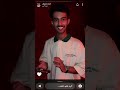 سنابات احمد حنيف رحلة العلا اليوم ٣ 