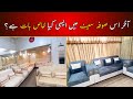 Luxury Sofa Set | Master Molty Foam | Ayesha Manzil Furniture Market | Price in Pakistan