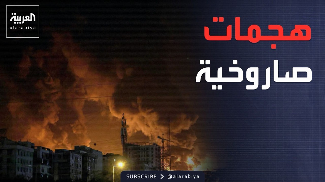 ����� ��������� ��� �����.. ������ ������ ��� ������ �������
 - نشر قبل 10 دقيقة