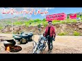 Punjab ka seyahti maqam or traditional food  pakistan mountain life  shoaib maharzada