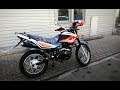 КУПИЛ МОТОЦИКЛ RACER PANTHER 250