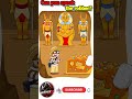 Dop 2 delete one part:- Can you spook the robber?? #dop2 #shorts #viral #shortvideo