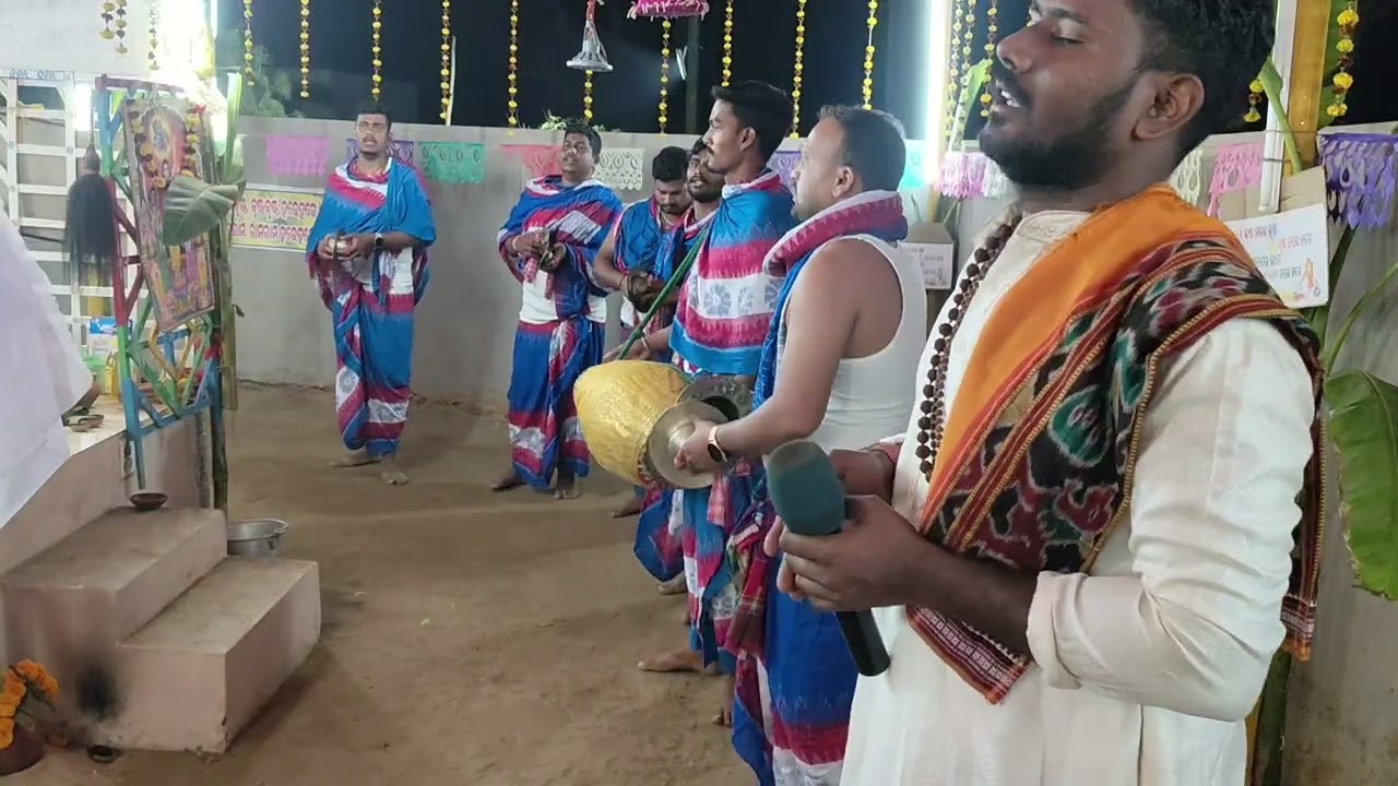 Hari Nama Mahamantra Kirtana Asta Prahara(Ata ନୁଆ ପଡ଼ା)(ମେଳ କାଇମାଟିଆ ପାଟଣା)(ଖୋର୍ଦ୍ଧା 🙏#jayshreeram 🚩