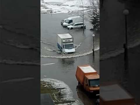 Нарочь катастрофа