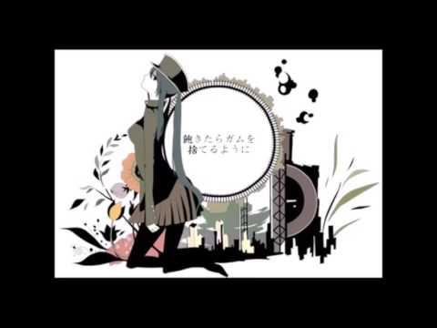 【音程不安定が歌ってみた】１９２５【雄也】