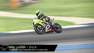 KRRC2018 สนามที่ 1 | Ninja ZX-10R, ST3 B