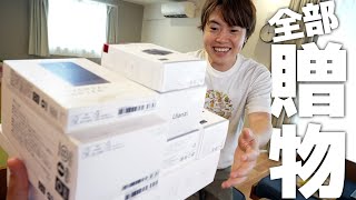 マスオくんに大量のプレゼントあげてみた！ - YouTube