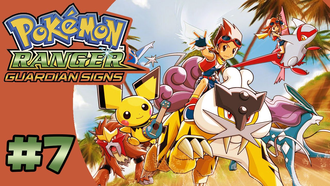 Pokemon Ranger Hentai