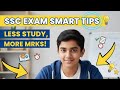 SSC Exam Smart Tips | कमी अभ्यासात जास्त मार्क्स कसे मिळवायचे? 💯