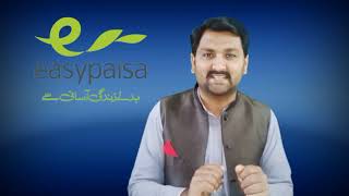 How To Earn Money From Easypaisa App | Easypaisa Account Se Paise Kaise Kamaye 2022 | By Abid Bhai screenshot 4