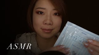 ASMR putting you asleep/triggers/whispers/taping you
