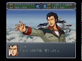 スーパーロボット大戦α外伝 第18話機械の獣たち の動画、YouTube動画。