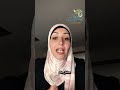 لو عايزة تتجوزي عشان تهربي من بيت اهلك يبقى الفيديو دا ليكياكسبلور mp3