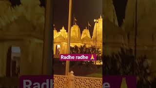 #youtubeshorts #youtube #soloshorts #travel #ran mandir goa🙏