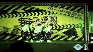 舞是運動 | 台中一中熱舞社E.N.D 13th第五屆獨立舞展 | 火線赤子情【文華高中】