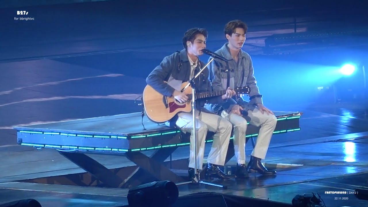 (Day2) 201122 l Bright-Win l ยังคู่กัน (Still Together) + คั่นกู @FANTOPIA2020 (Bright Focus)