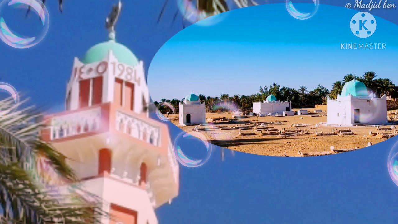 جاتنامن عندك الافراح يا المصباح ...صاحب التاج المداني