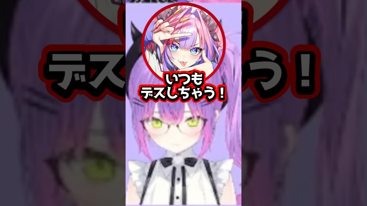 【ホロライブ】デスゲーム担当が多すぎるホロメンｗ（切り抜き・常闇トワ・桃鈴ねね・綺々羅々ヴィヴィ・兎田ぺこら）