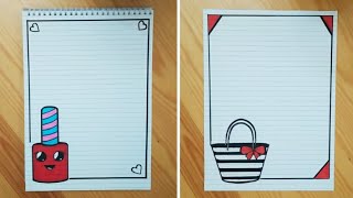 تزيين الدفاتر على شكل حقيبة يد |تزيين الدفاتر على شكل طلاء الأظافر| easy notebook border design