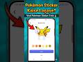How to get Pokemon Stickers on Instagram Notes! 😱