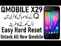 QMobile X29 Hard Reset | QMobile X29 Flash File | QMobile X29 Firmware, Unlock Pattern lock Pin Code