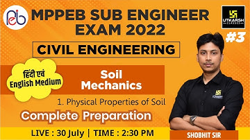 MPPEB Sub Engineer Exam | Soil Mechanics #3 | Civil Engineering | Complete Preparation | Shobhit Sir